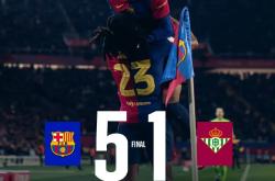 华体会登录-阿尔及利亚球队在非洲联赛中夺得胜利