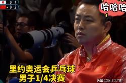 华体会官方平台下载-韩国队轻取瑞典队，张继科点燃赛场