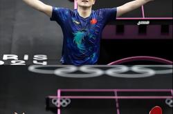 华体会官网-奥地利队轻取瑞典队，樊振东刷新纪录