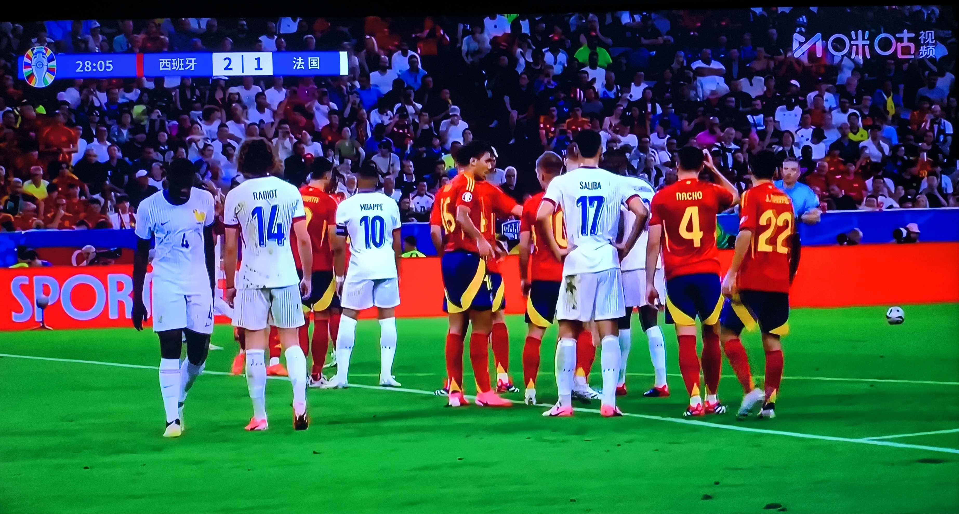 法国队欧洲杯小组赛首秀大胜德国队 法国队欧洲杯小组赛首秀大胜德国队