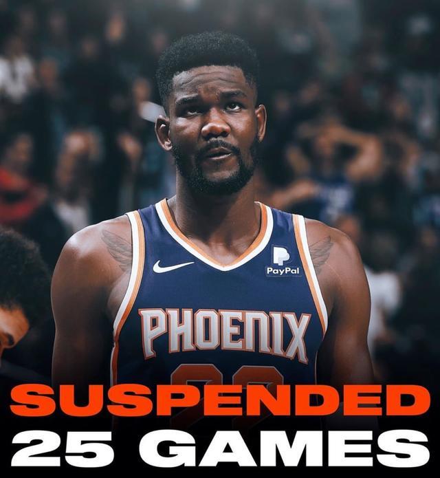 关于76人胜马刺告捷，艾顿真魔送走斯塔法苏丹的信息